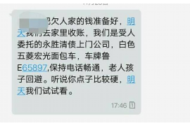 顺利拿回253万应收款